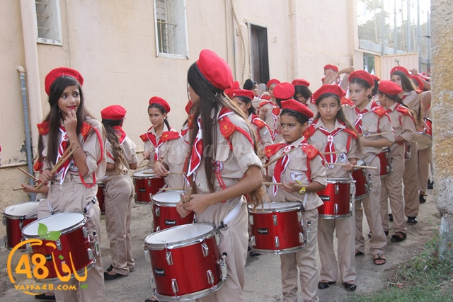 kashsaf ieste3arada (73).JPG